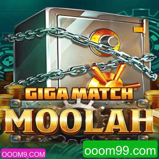 GigaMatchMoolah: O Novo Fenômeno no Mundo dos Jogos