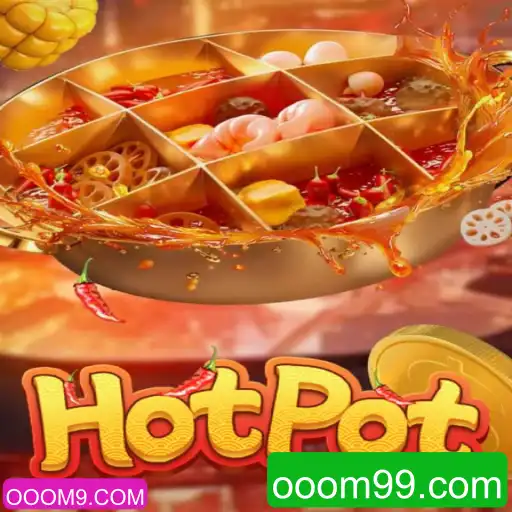 Descubra o Fascinante Jogo Hotpot: Diversão e Estratégia em Sua Forma Mais Criativa