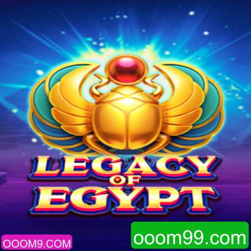 LegacyOfEgypt: Descrição e Regras do Jogo com um Toque Atual