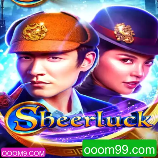 Explorando Sheerluck: O Inovador Jogo de Mistério