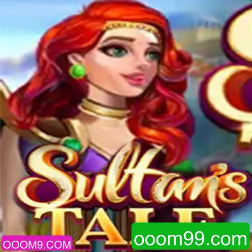 Descubra o Mundo de Sultanstale: Um Jogo de Estratégia e Aventura
